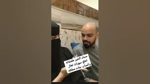 المملكة العربية السعودية 