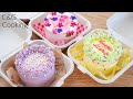 【新作】３種のランチボックスケーキの作り方  | センイルケーキ お菓子作り ケーキ作り