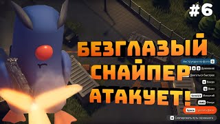 видео: Escape from Duckov. Серия #6. Два боса в одной локации! Нашел новое оружие. картинка: Escape from Duckov. Серия #6. Два боса в одной локации! Нашел новое оружие.