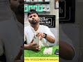 Dynamic Island wala iPhone 14plus #iphone14plus #dynamicisland #trending #hyderabad #viralvideo #yt
