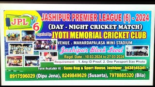 🔴LIVE  FINAL MATCH LIGER XI Vs KHUNKHAR XI JASHIPUR PREMIER LEAGUE 2024 (JPL 6)