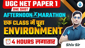 UGC NET Paper 1 PDE Marathon | People & Environment UGC NET Dec 2023 | Shiv Sir JRFAdda