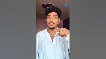 عيونها زرق ومش طبيعيه خان يوسف اشترك في القناة خان يوسف 