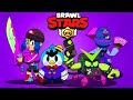 Выигрываем в сухую "Brawl Stars".