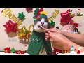 2021 CIAOちゅ~る「クリスマス篇 Part2」(いなば食品グループ)