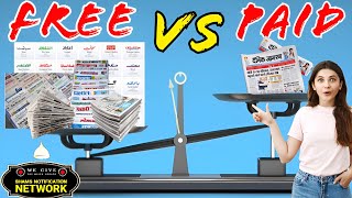 How to Read and Download E-Newspapers for Free in 2024| free newspaper pdf| biharnews screenshot 2