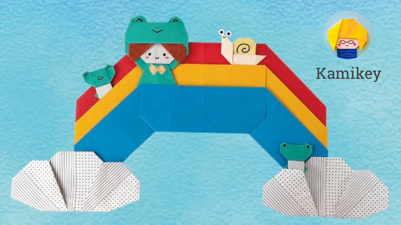 【折り紙】ビッグ虹