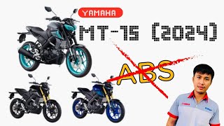 ไม่มี Abs ? New Yamaha MT-15 [2024] รถมอเตอร์ไซค์สไตล์เน็กเก็ตสปอร์ต เอกลักษณ์แห่งสายซ่าส์ตัวจริง