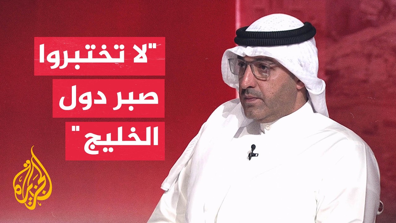 ���� �����: ������ �������� ��� ������� ��� �����
 - نشر قبل 42 دقيقة