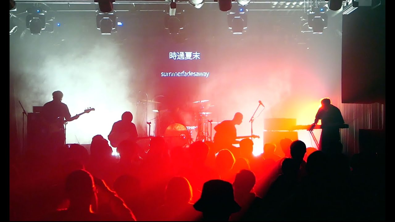 Watch June Yui(Live) - - Summer Fades Away on YouTube Watch June Yui(Live) - - Summer Fades Away on YouTube