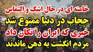 خامنه ای کره شمالی را وارد ایران کرد