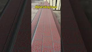 Metal Siding Panel！ #b2b #diy #buildingconstruction #wood #wholesale #construction #metal #business