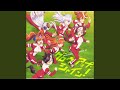 グロウアップ・シャイン! (2021 Remastered Version)