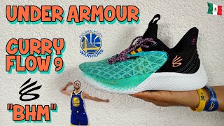 curry9 BHM カリー9