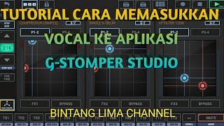 برنامج DJ التعليمي / كيفية إدخال الأغاني في ساعة تطبيق G STOMPER STUDIO حتى الخروج screenshot 3