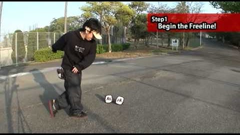 How To Freeline Skates/ Step1 Begin the Freeline!