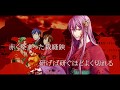 [MAYU] 円尾坂の仕立屋 / The Tailor of Enbizaka [VOCALOID COVER]