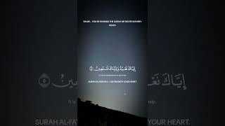 Surah Al-Fatihah (سورة الفاتحة) | Beautiful Quran Recitation with English Translation | The Opening