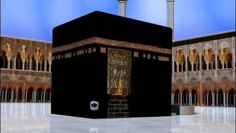 سورة قريش عبدالباسط عبدالصمد