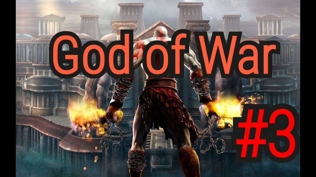God of War 1 (история с самого начала) #3