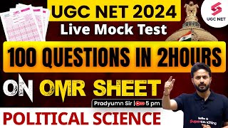 UGC NET Live Mock Test | Political Science Mock Test | UGC NET Mock Test Practice | Pradyumn Sir