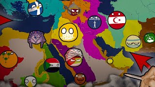 картинка: ВЕЛИКИЕ ИМПЕРИИ ВОЗВРАЩАЮТСЯ НА БЛИЖНИЙ ВОСТОК (Doodle Empires)
