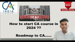 How to do CA in 2024? CA full roadmap 2024. Do CA easily in 2024.CA course full details.