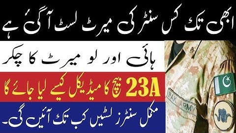 Pak Army 23A Batch Merit List 2023 || Pak Army All Centers Merit List 23A Announced