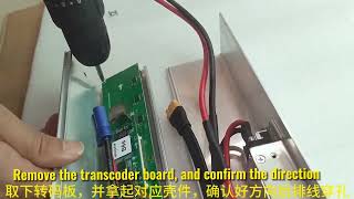 How to install the Crystal film LED screen