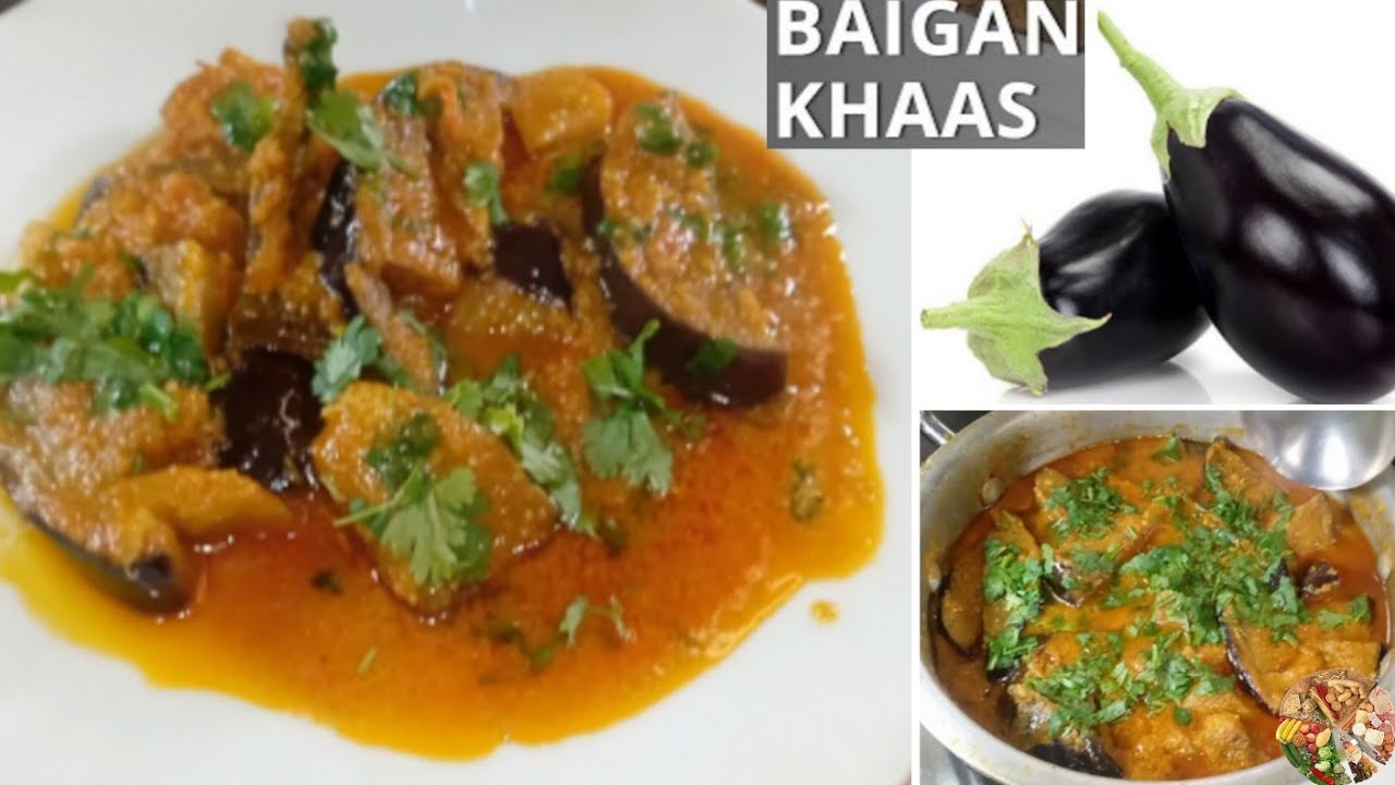 Baingan Masala Recipe, Eggplant Recipe, Chatpatta Baingan Recipe, UmmeAimanFood, Aloo Baingan Recipe