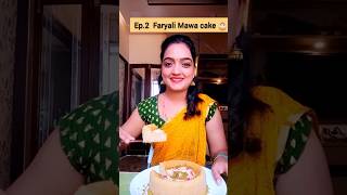 Vrat friendly mawa cake recipe cake faralirecipes faralifood navratri navratrispecial reels