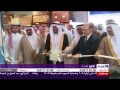 تقرير افتتاح محطة رابغ للكهرباء