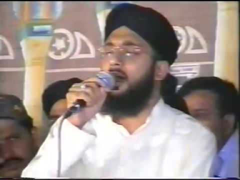 Tu Shamma e Risalat Hey by Hafiz Karim Sultan