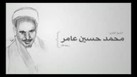 سورة سبأ بصوت الشيخ محمد حسين عامر رحمه الله