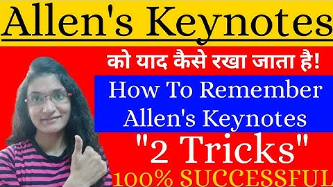 How to Remember Allen