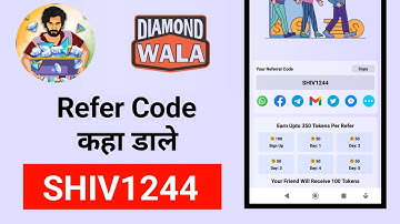 diamond wala app mein refer code kahan dalen || how to use refer code in diamond wala