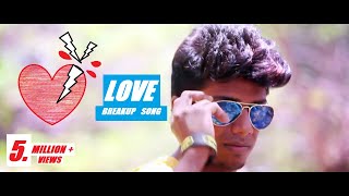 nenjila un  pera kuthi vachan song | Manamey | Havoc Brothers | Tamil  Album  Song