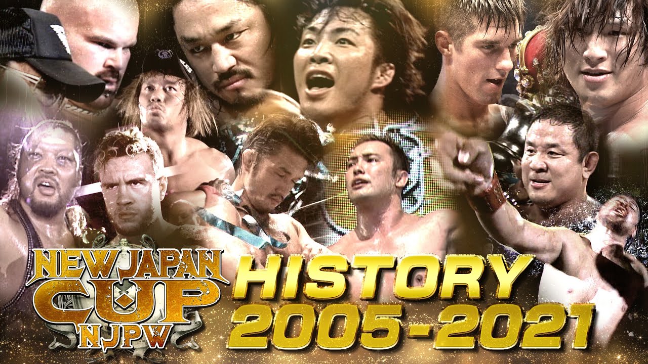 開幕直前！】歴代優勝者を振り返る NEW JAPAN CUP ヒストリー 2005年