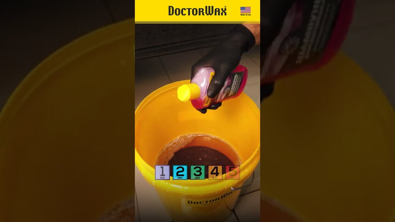 -кондиционер (концентрат) DoctorWax DW8102 для ручной мойки .