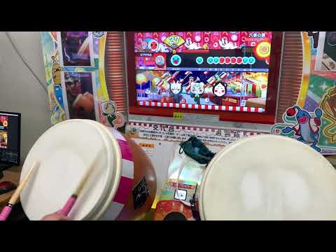 六華の舞 でたらめ 全良【太鼓の達人ニジイロver.】