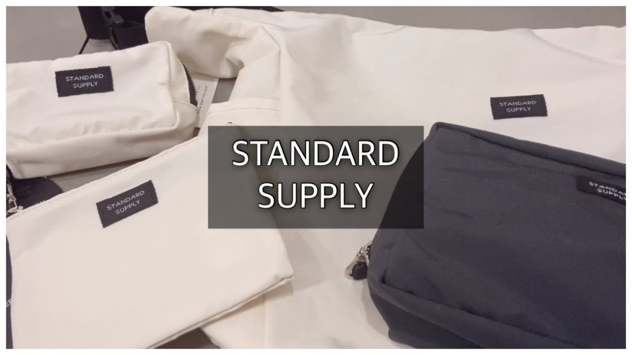 【購入品】STANDARD SUPPLY〜待ちに待った白〜