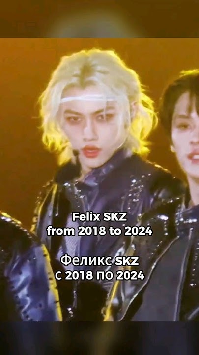 какой Феликс ваш любимый? #straykids #felix #skz #феликс #скз # ...