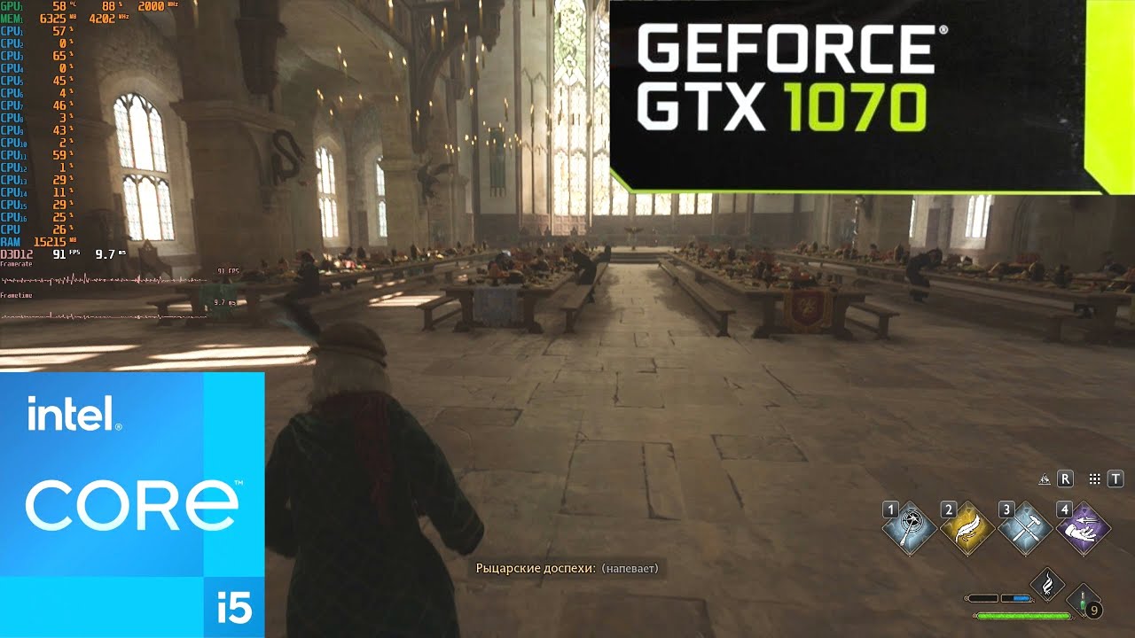 Hogwarts Legacy : GTX 1070 8GB + I5-12600K : Low Settings