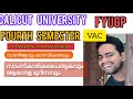 Samskarikapaithrukavum Agolatourisavum|CU FYUGP FOURTH SEM VAC MALAYALAM BCOM