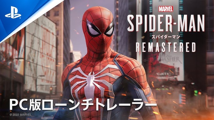 Marvel's Spider-Man Remastered システム要件