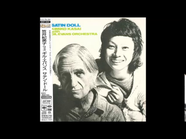 Day by day笠井紀美子