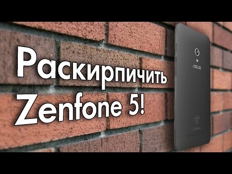 Video: Asus ZenFone 5: şirkətin Ilk Flaqmanının Və Texniki Xüsusiyyətlərinin Nəzərdən Keçirilməsi