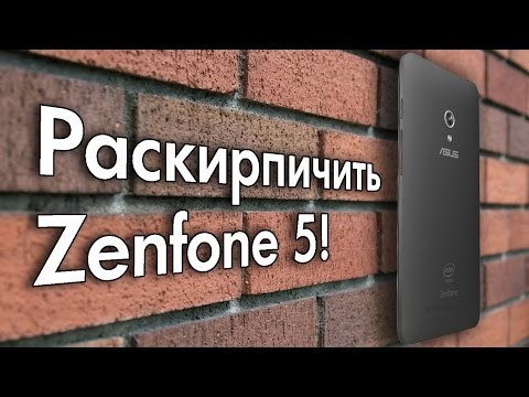 Video: Asus ZenFone 5: Repasuhin Ang Unang Punong Barko Ng Kumpanya At Mga Pagtutukoy Nito