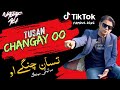 Tusan Changy O Asi Mare Sarkar Tusi Change Asi Marey Sarkar Tusi Changey Ho Najaf Ali