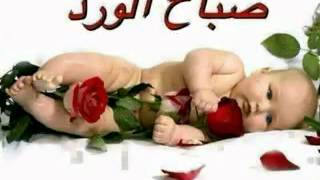 نغمات صباحية screenshot 3